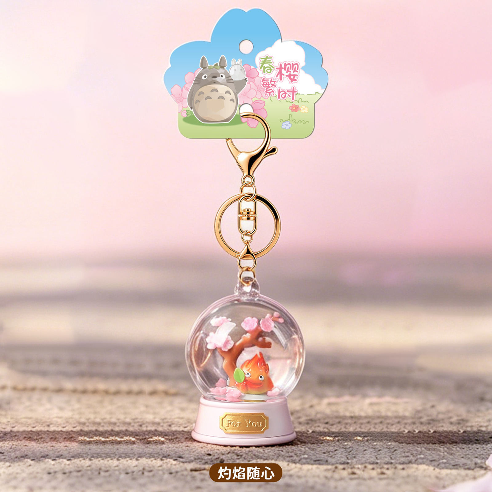 Hayao Miyazaki Blind Box Sprin - Resin Art Case 评论和价格