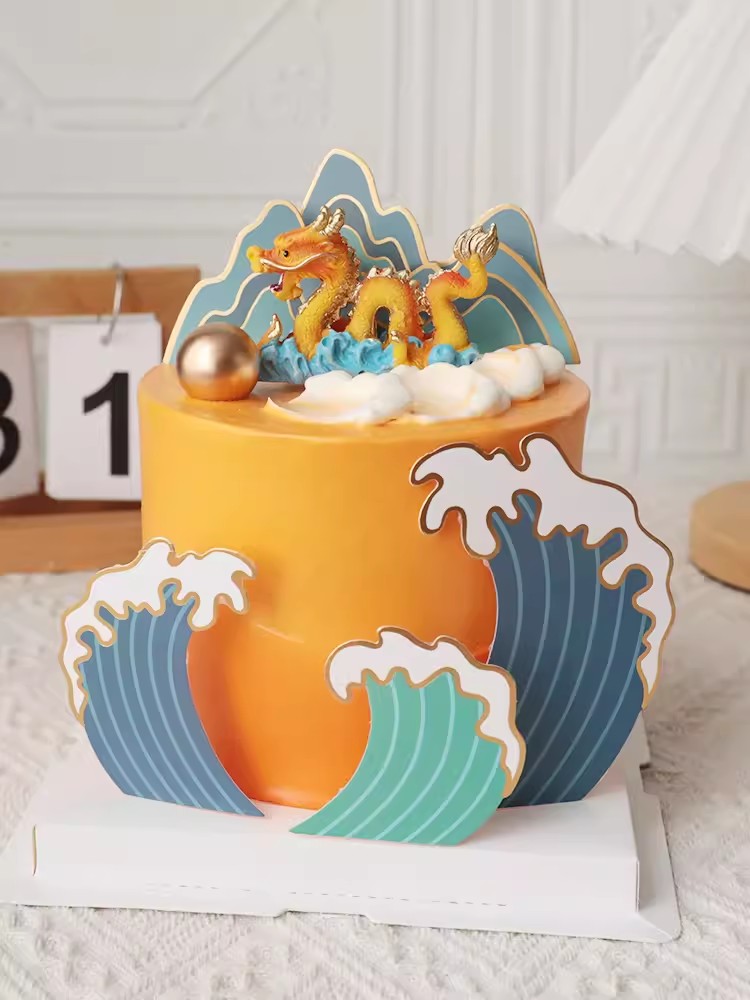 Chinese Style Happy Cake Toppe - Resin Art Alphabet 评论和价格