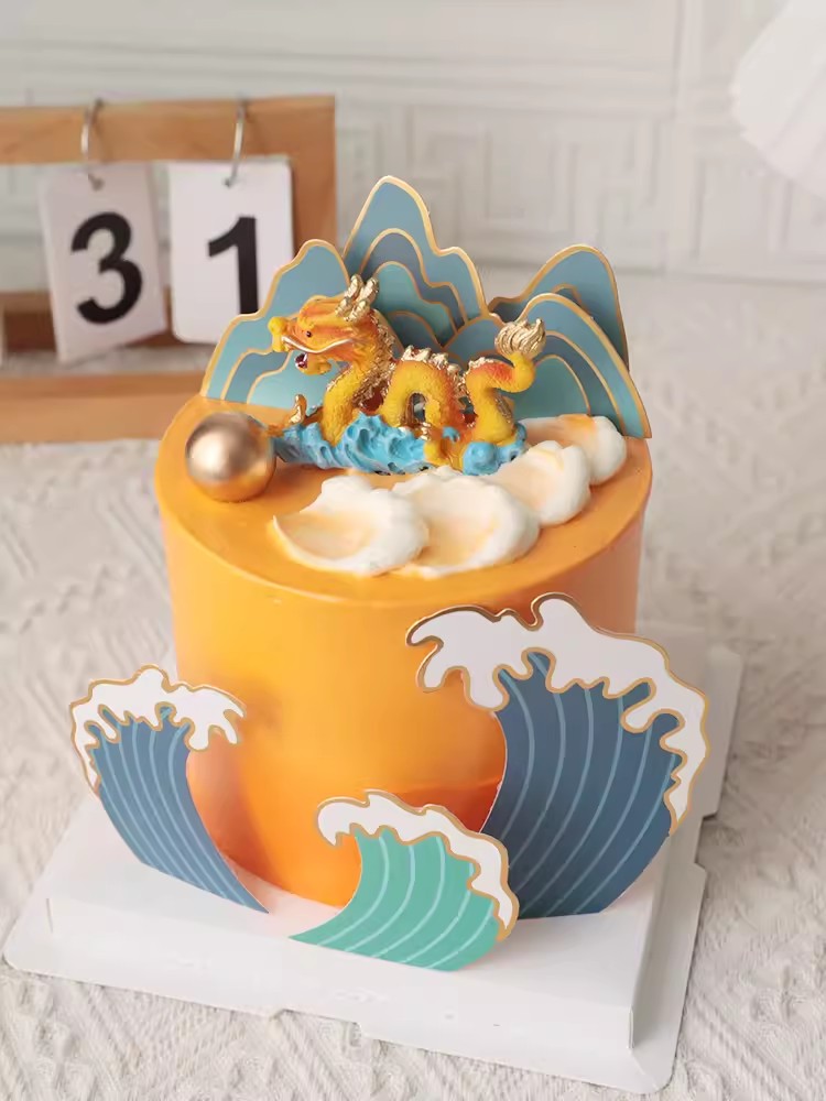 Chinese Style Happy Cake Toppe - Resin Art Alphabet 评论和价格